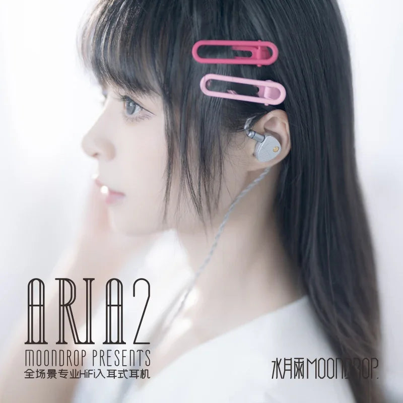 Moondrop - ARIA2 In-ear Monitor