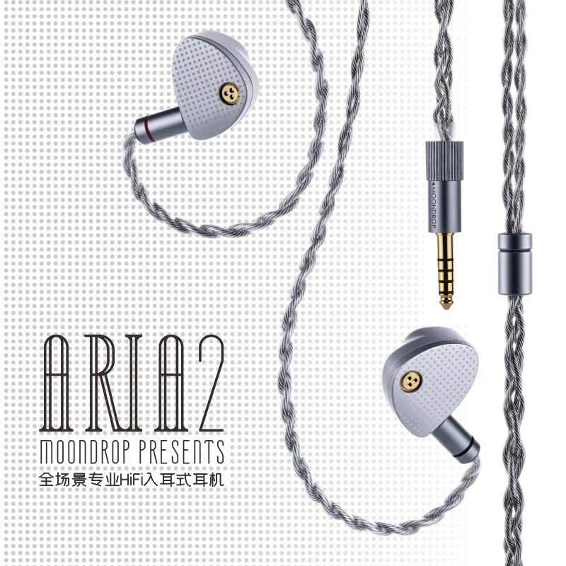 Moondrop - ARIA2 In-ear Monitor