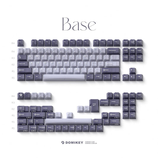 DMK Hush Deep Sea - KeyBay Tech