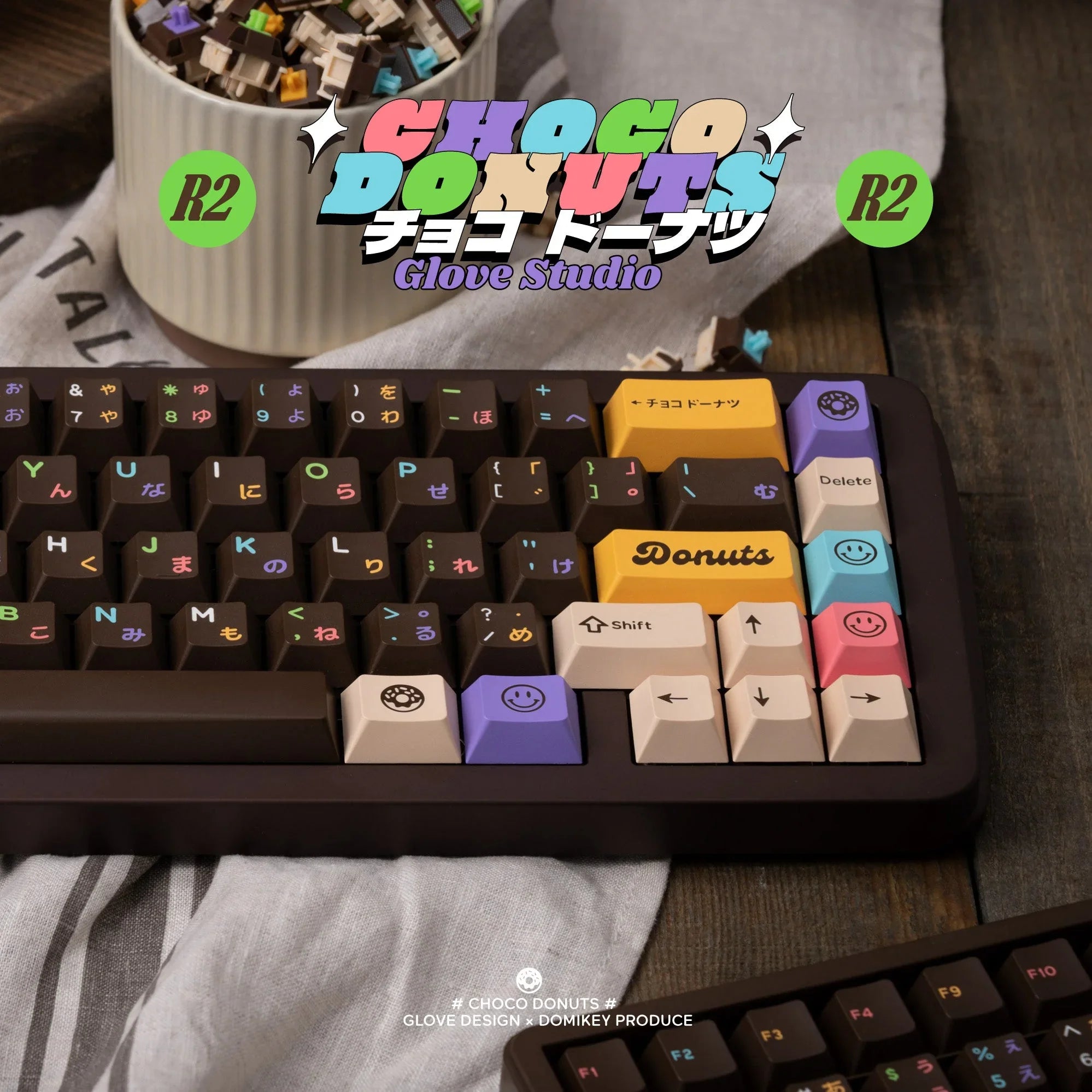 Glove x DMK Choco Donuts R2 - KeyBay Tech
