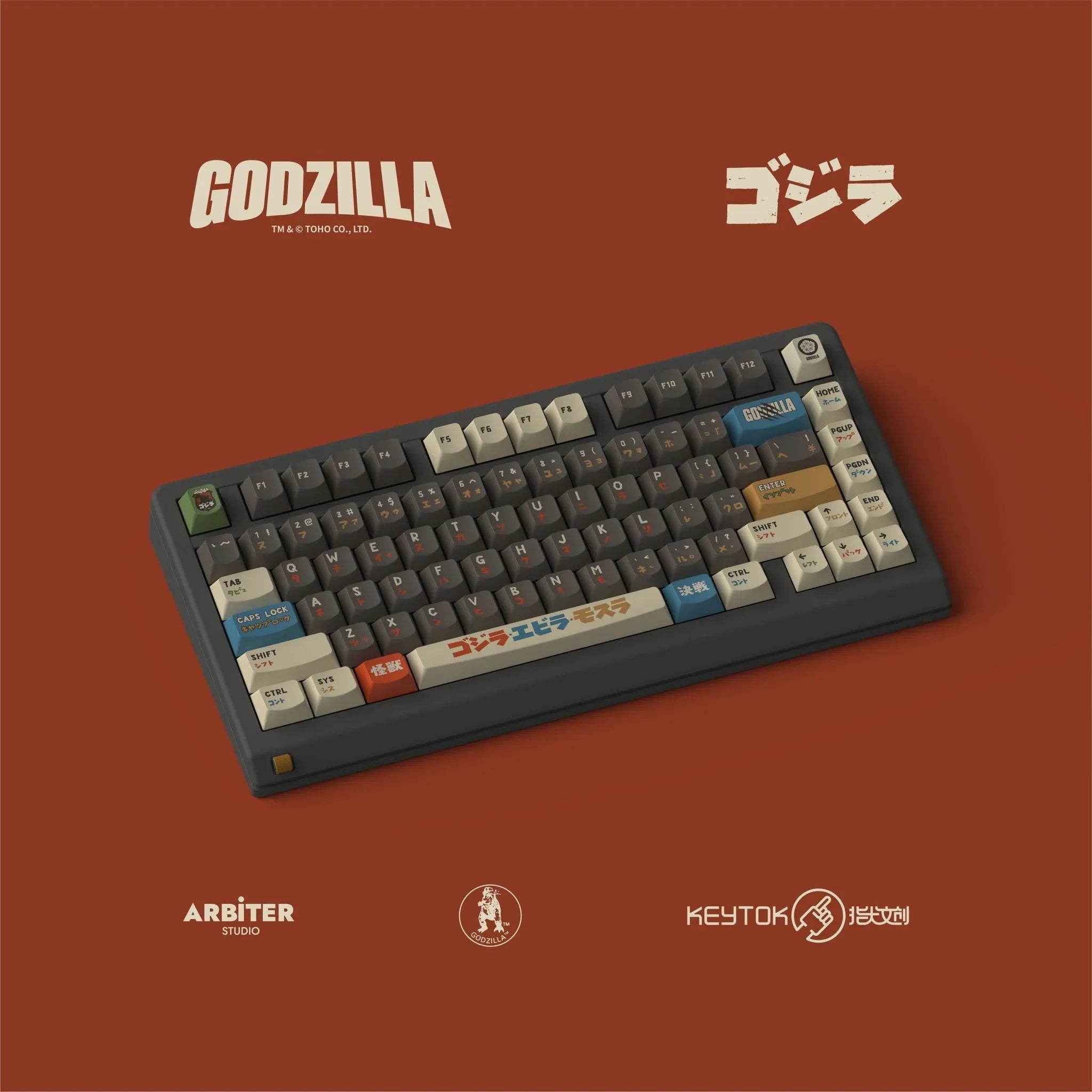 Keytok - Black Classic Godzilla - KeyBay Tech