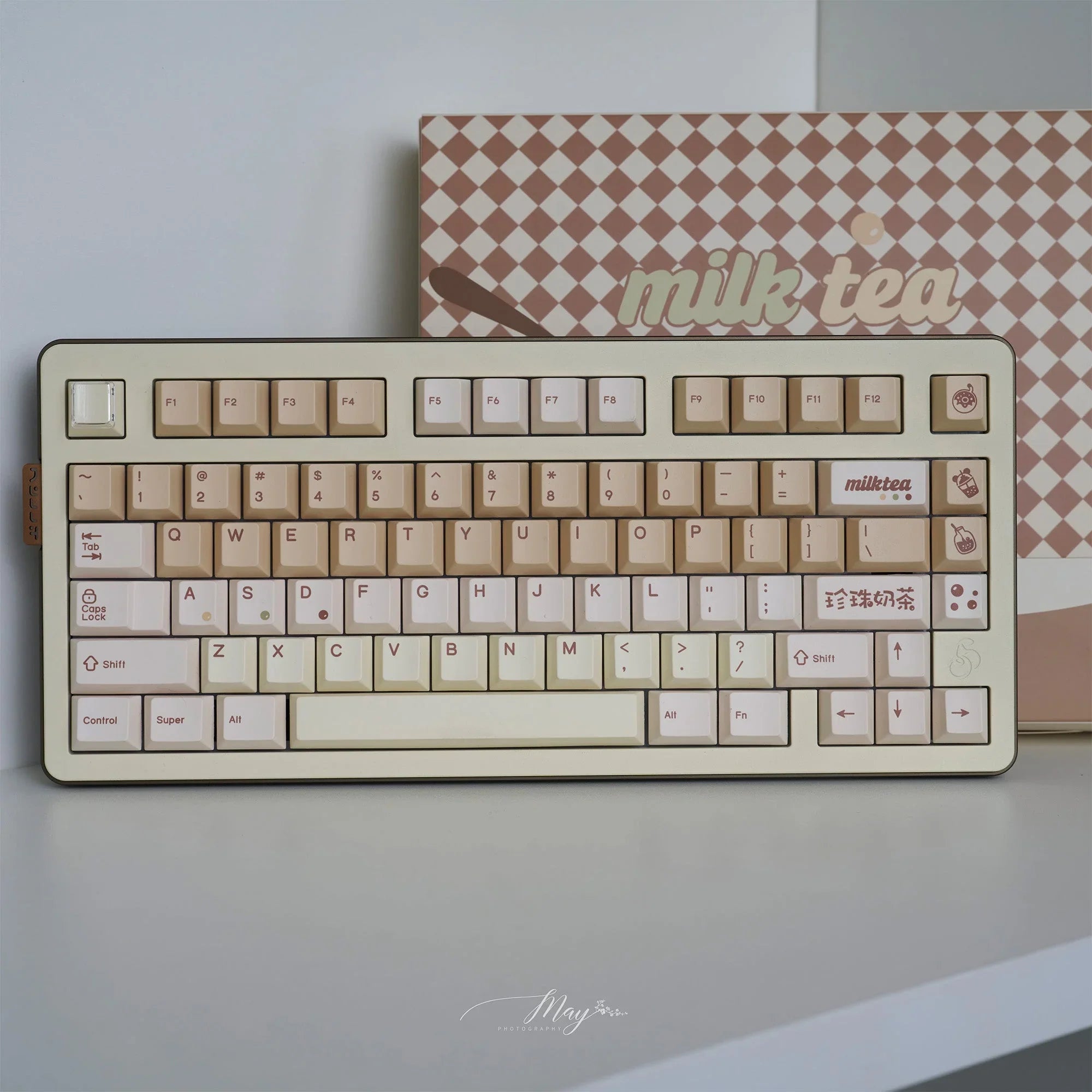 Pearl Milk Tea Keycap set - KeyBay Tech